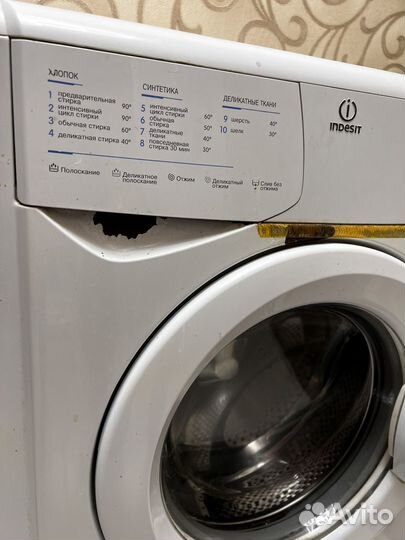 Стиральная машина indesit 4 кг