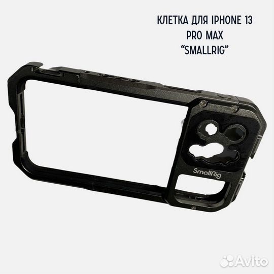 Набор мобилографа