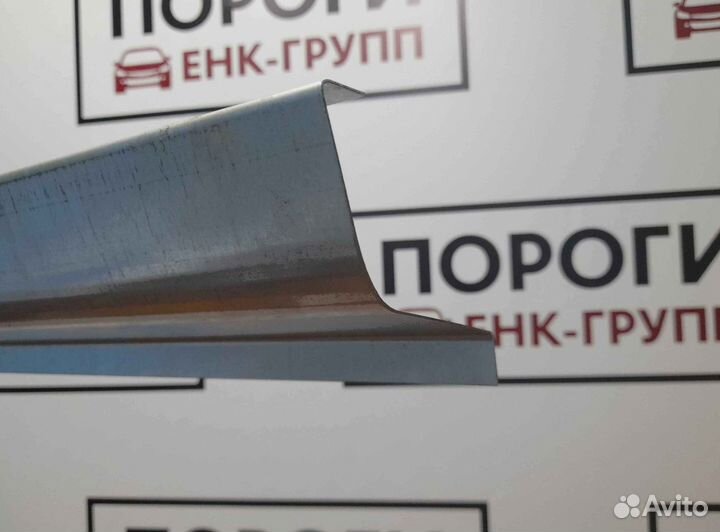 Пороги на все марки авто