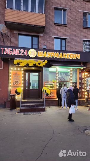 Повар шаурмист