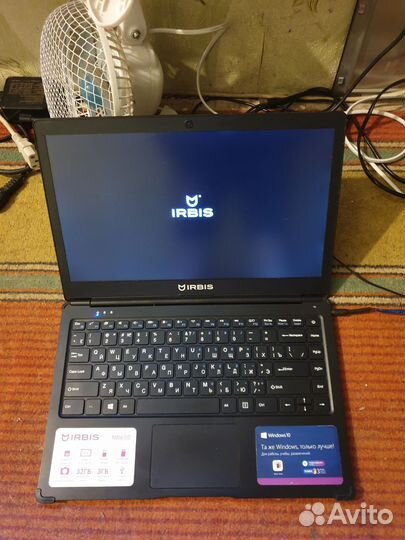 Ноутбук irbis nb 600 рабочий