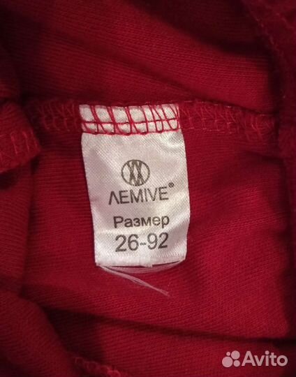 Детские вещи