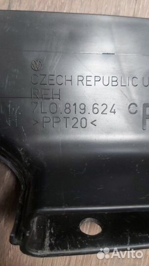 Воздуховод задний Volkswagen Touareg 1 4.2 2006