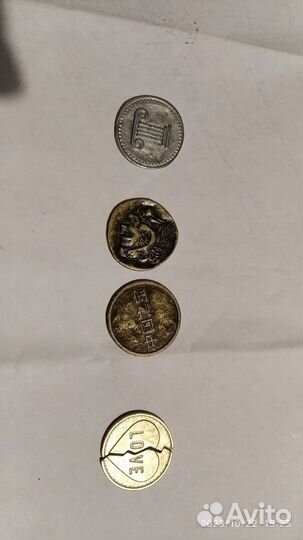 Монеты из Магнита