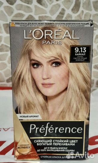 Краска для волос loreal лореаль