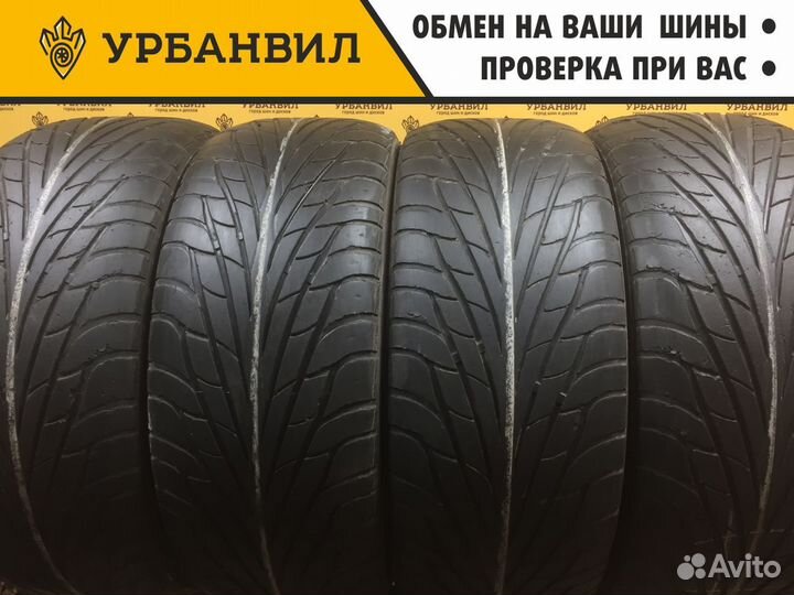 Maxxis MA-S2 Marauder II 255/50 R19 107V