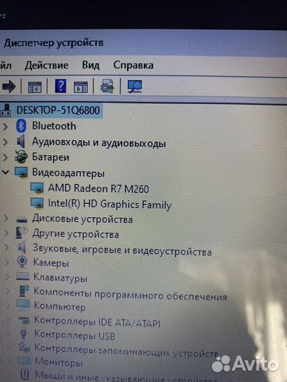 Ноутбук dell inspiron