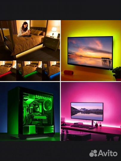 Лента светодиодная цветная 2 м