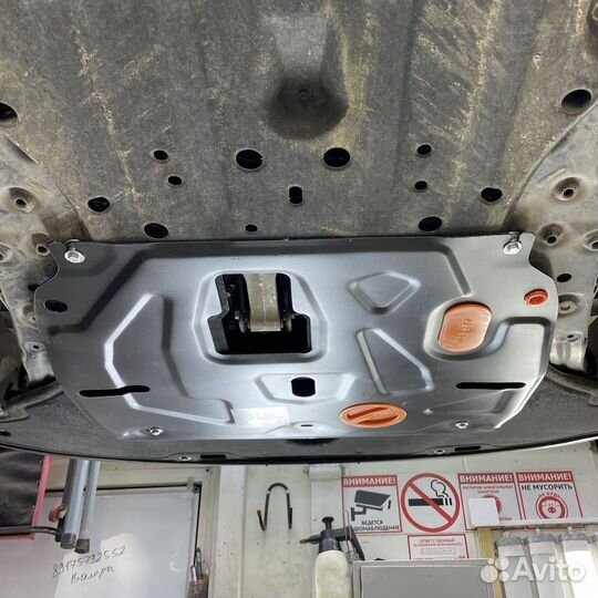 Защита картера Хендай Туксон Hyundai Tucson