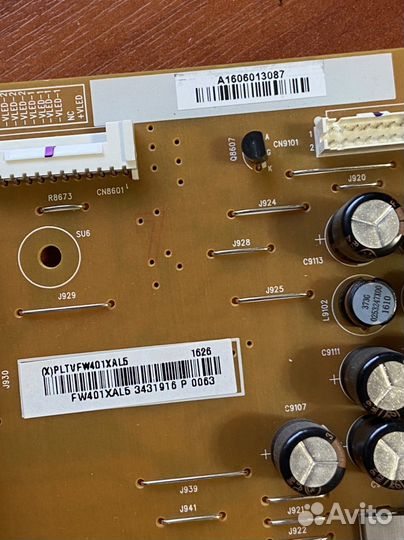 715g7793-p01-001-0h2s от Sony kdl-55wd655