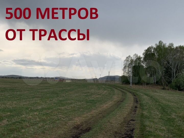Участок 11,1 сот. (СНТ, ДНП)