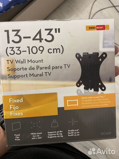 Кронштейн для телевизора на стену