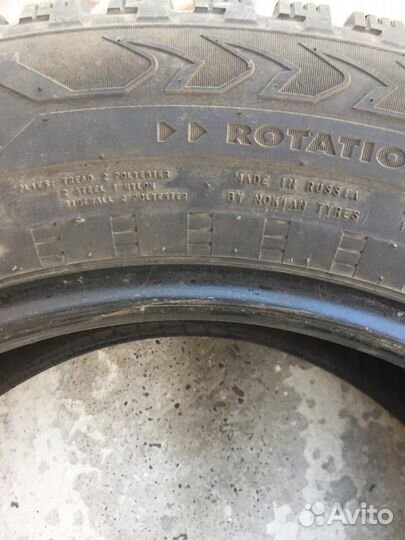 Nokian Tyres Hakka SUV 225/65 R17 106