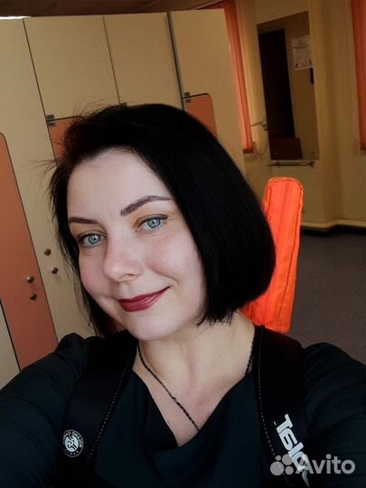 Репетитор по английскому языку