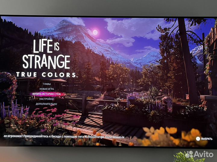 Life is Strange: True Colors для PS4/PS5 или обмен