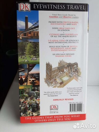 Путеводитель по Лондону англ язык