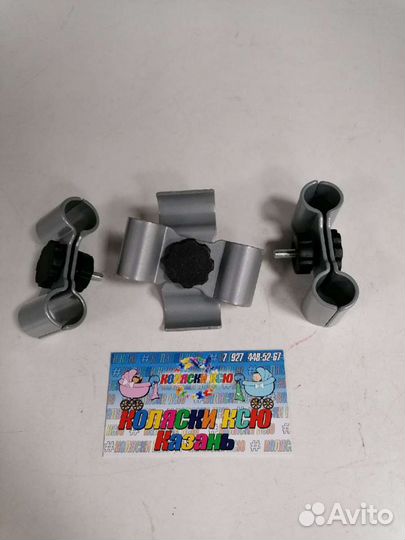 Соединители для санок колясок, для двойни