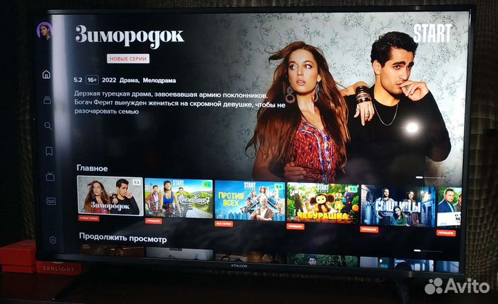 Телевизор smart tv 43