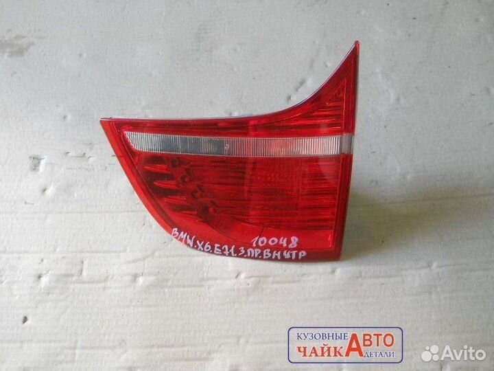 Фонарь задний правый Bmw X6 E71