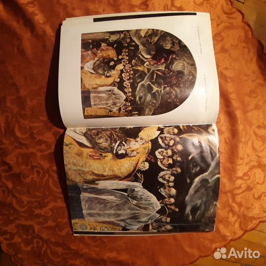 Альбом Эль Греко