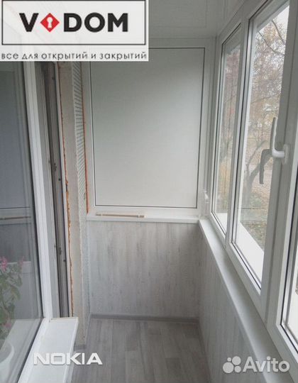 Окна пластиковые пвх