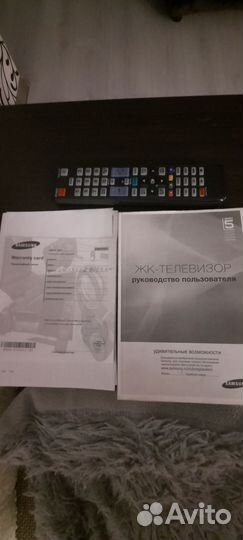 Телевизор samsung