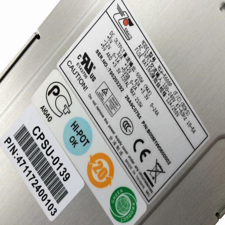 [CPSU-0139] Блок Питания Emacs 600wt M1w-5600p Cpsu-0139