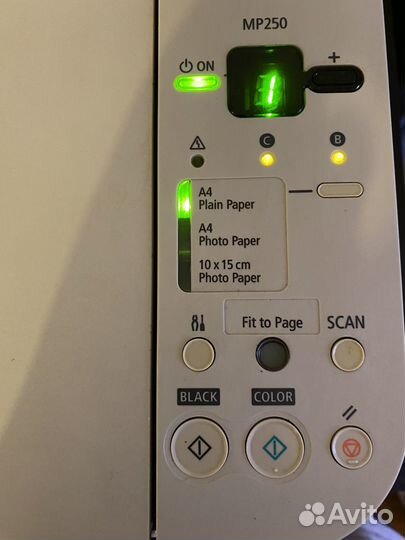 Принтер цветной Canon MP250 бронь