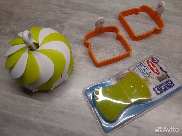 Посуда икеа лимонница утварь