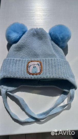 Шапка зимняя для мальчика