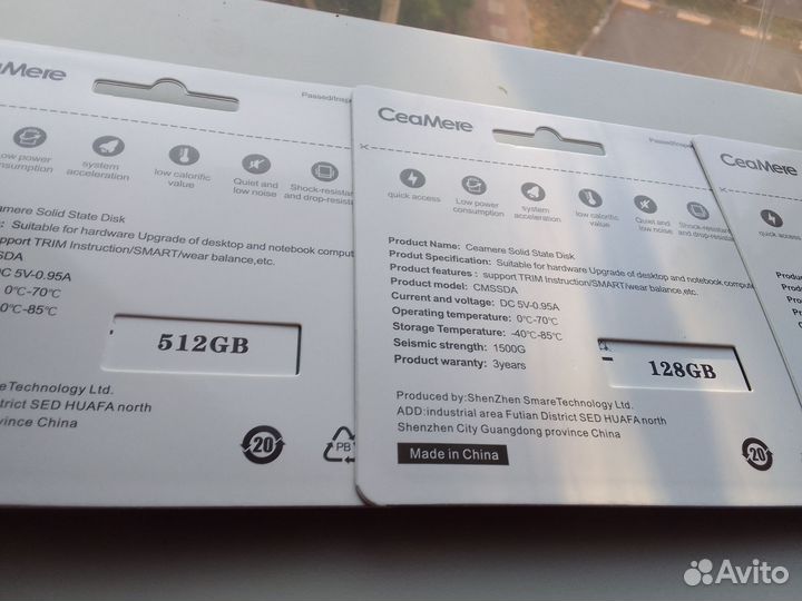 Ssd-диск 128-256-512gb, салазки, внешний диск