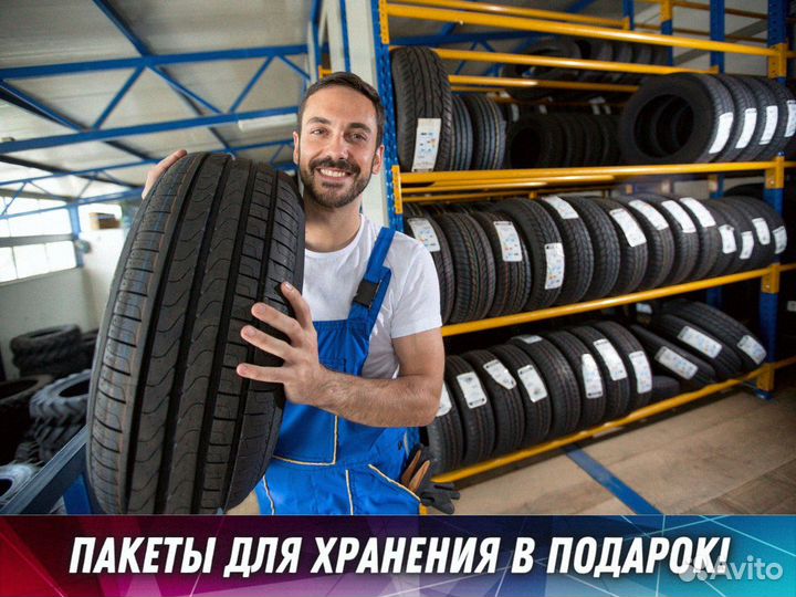 Nexen N Fera RU1 265/50 R19