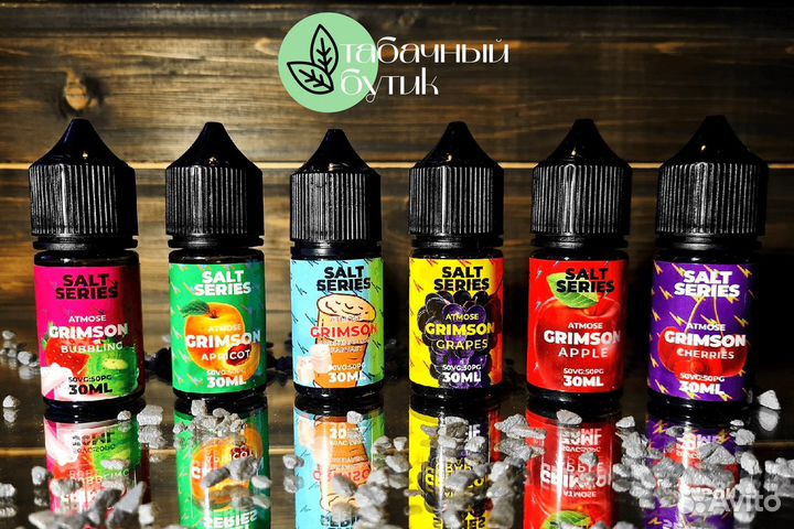 Бизнес с Табачным бутиком: гарантированный доход