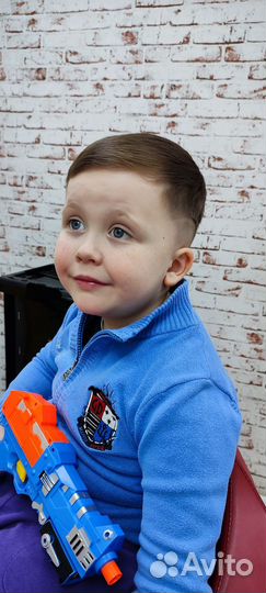 Парикмахер-универсал Ю-З