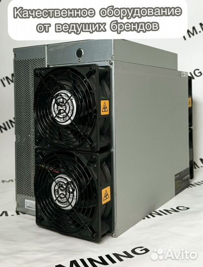 Antminer T21 190th c гтд на гарантии