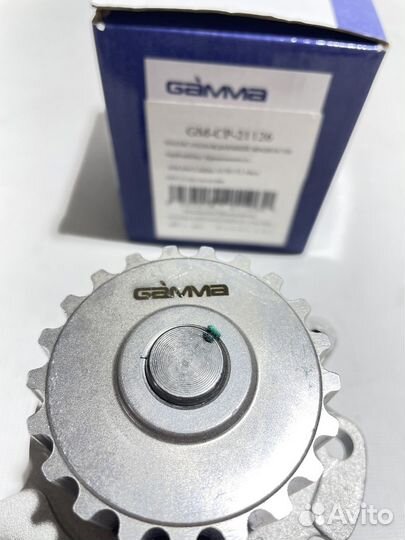 Насос охлаждающей жидкости (помпа)