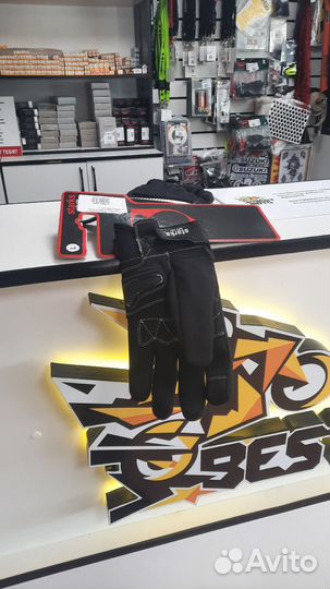 Перчатки starks Altair