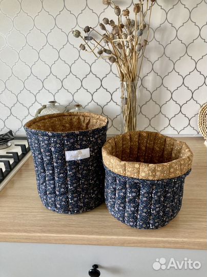 Набор корзин для хранения,в комплекте 2штуки