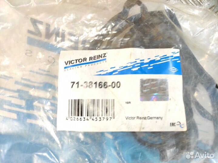 Прокладка Daewoo Nexia 1995-2016