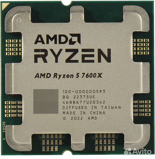 Процессор ryzen 5 7600x Am5