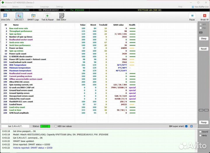 Жесткий диск Hitachi 500GB 3.5