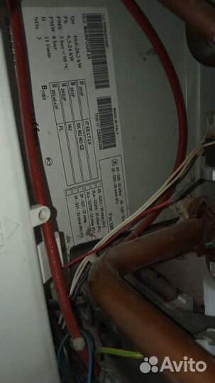 Газовый котел двухконтурный baxi mainfour 24