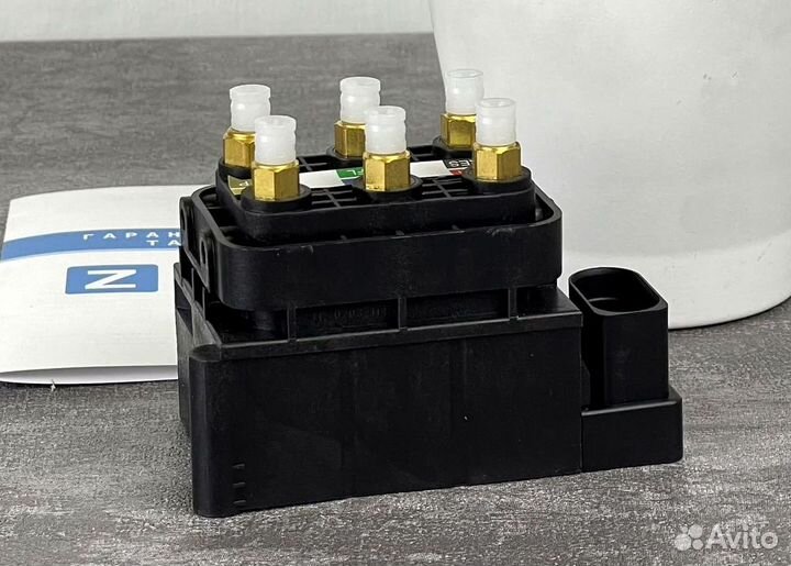 Блок клапанов mercedes W205