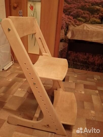 Растущий стул Конек Горбунок