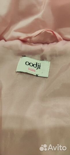 Куртка для девочки