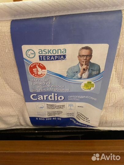 Кровать с матрасом бу