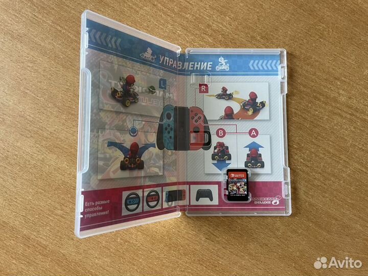 Mario kart 8 deluxe nintendo switch