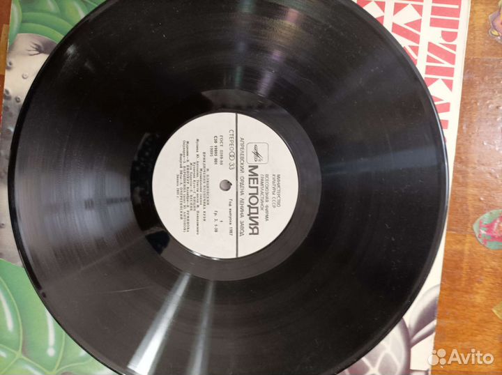 Пластинка с музыкальной сказкой про кузнечика