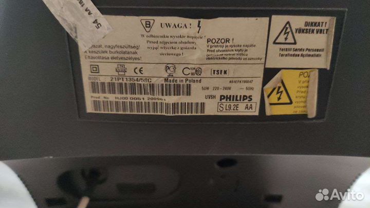 Телевизор philips с приставкой б/у