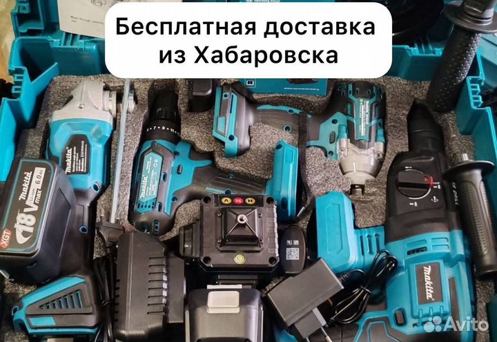 Профессиональный набор Makita 5 в 1 (Арт.59255)